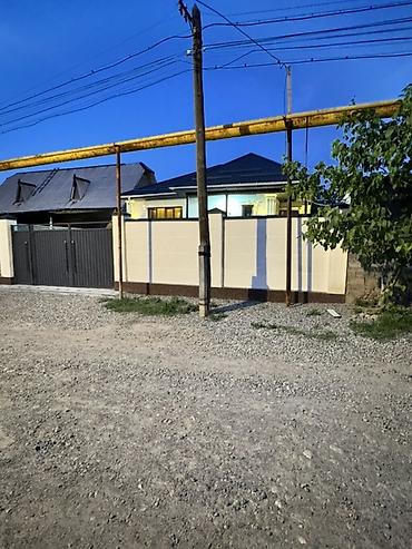 3: 🏡 Продается дом в ж.м. Ак Орго! 📐 Участок: 2,5 соток 🏠 Дом: 100 м², 3 — 4