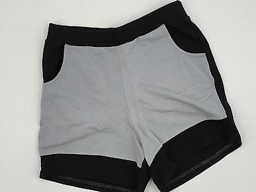pull and bear szorty: Szorty damskie, rozmiar S — 1