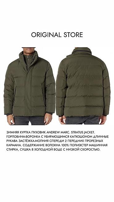 Куртки: Зима, в которой всё продумано ❄️ Фактурные силуэты, капюшоны и — 3