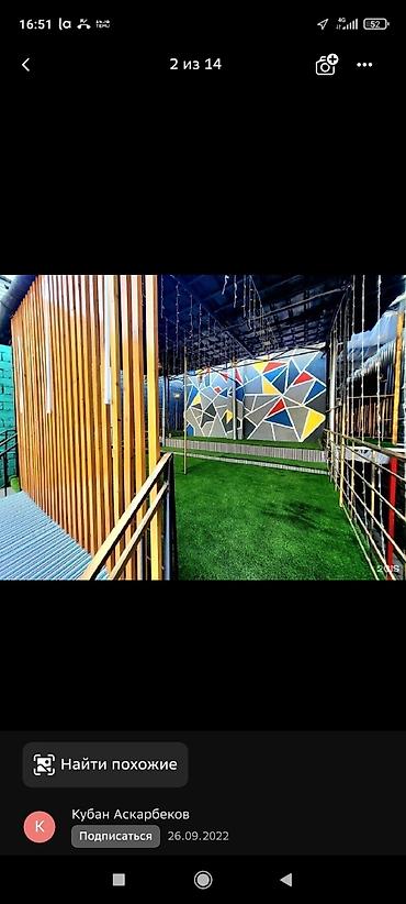 Другие услуги: Комфортный хостел с удобной локацией Предлагаем размещение в уютном и — 6