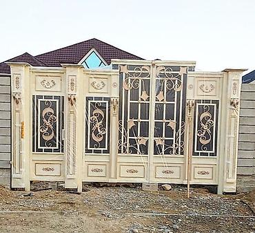 Сварка: Ворота любой сложности — 1