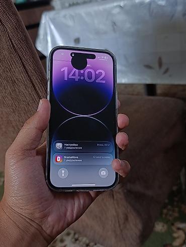 айфон 7 на запчасти: IPhone 14 Pro, Б/у, 128 ГБ, Deep Purple, Коробка, 77 % — 5