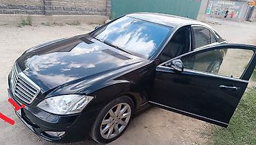 124 e500: Mercedes-Benz S-Class: 2007 г., 5 л, Автомат, Бензин, Седан — 3