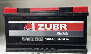 фольксваген тигуан комплектации и цены: Zubr, 100 мАч, Оригинал, Новый
