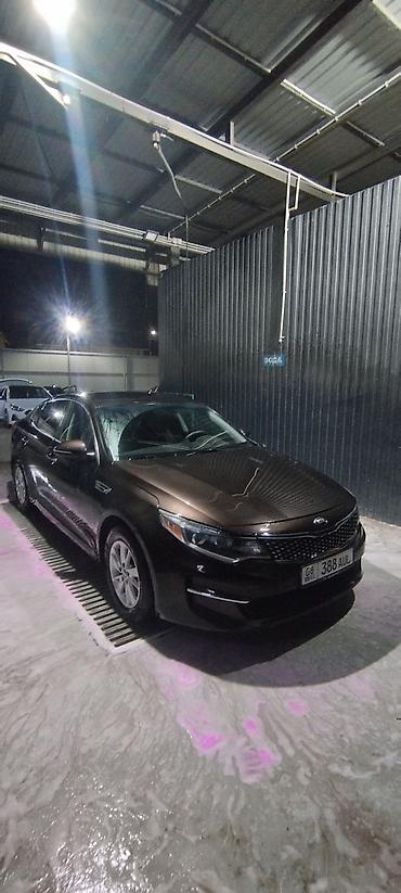 golf venta: Kia Optima: 2017 г., 2.4 л, Автомат, Бензин — 1