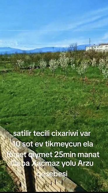 ev xacmaz: 10 sot, Tikinti, Kupça (Çıxarış) — 3