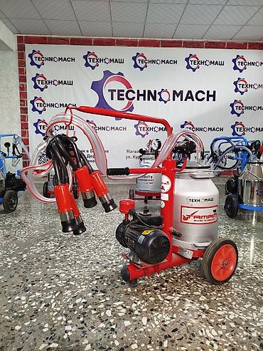 Товары и оборудование для с/х животных: 💥Доильные аппараты!!!!!🔥 💥Новое поступление!!!🔥 💥от компании — 5