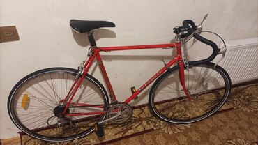 Şəhər velosipedləri: İşlənmiş Şəhər velosipedi 28", sürətlərin sayı: 8