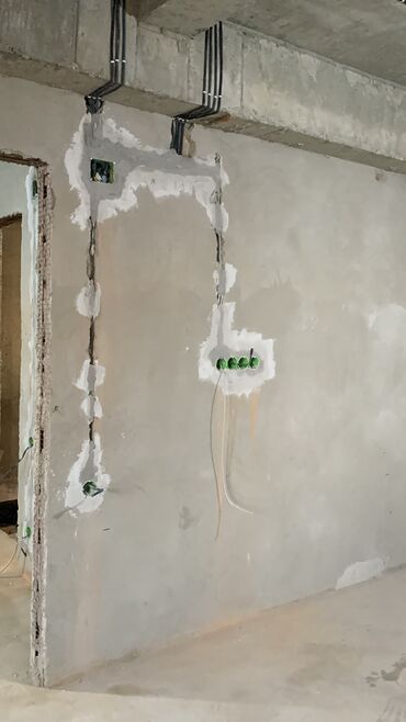 Электрики: Электрик | Установка счетчиков, Установка стиральных машин, Демонтаж электроприборов Больше 6 лет опыта — 10