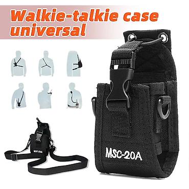 чехол для винтовки: Чехол nylon case MSC-20A для рации Арт. 724 Чехол для раций — 2