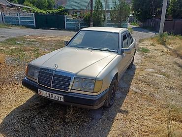 w124 e220: Mercedes-Benz W124: 1990 г., 2.3 л, Механика, Бензин, Седан — 3