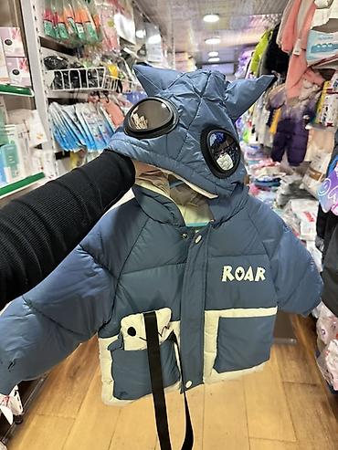 soft shell: Детская утепленная куртка с капюшоном «ROAR» - Цвет: сине‑молочный — 2