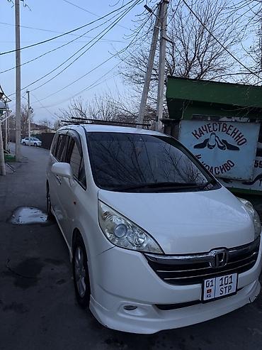 stepwagon: Honda Stepwgn: 2005 г., 2 л, Автомат, Бензин, Минивэн — 3