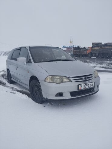 запчасти хонда цивик бишкек: Honda Odyssey: 1999 г., 2.3 л, Автоматические, Бензин, Минивэн
