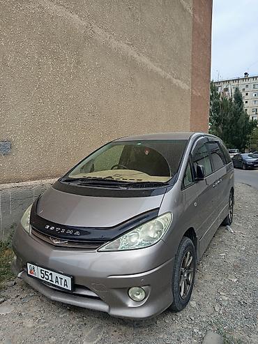 вскрытия замок: Toyota Estima: 2003 г., 2.4 л, Автомат, Газ, Минивэн — 3