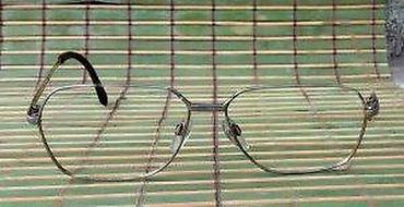 Naočare: Rodenstock Arnold Gold METAL dioptrijski ram za naočare. ORIGINAL — 8