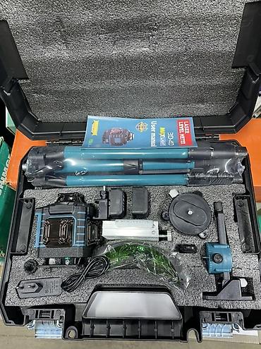 Лазерные уровни: Лазерные уровни (мультилинейные, зелёный луч), аккумуляторные По — 4