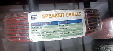 Audio və video kabellər: Məhsul: Siltron Speaker Cables – akustik sistemlər üçün ikili xəttli — 2