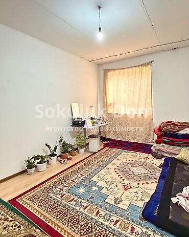 3 комнаты, 55 м², 1 этаж