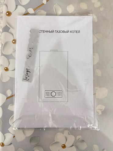 авто усилител: Срочно продаются настенные газовые котлы!!! Две штуки,новые,в коробке — 3