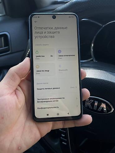 обмен на 11: Redmi, Redmi Note 11S, Б/у, 128 ГБ, цвет - Черный, 2 SIM — 10