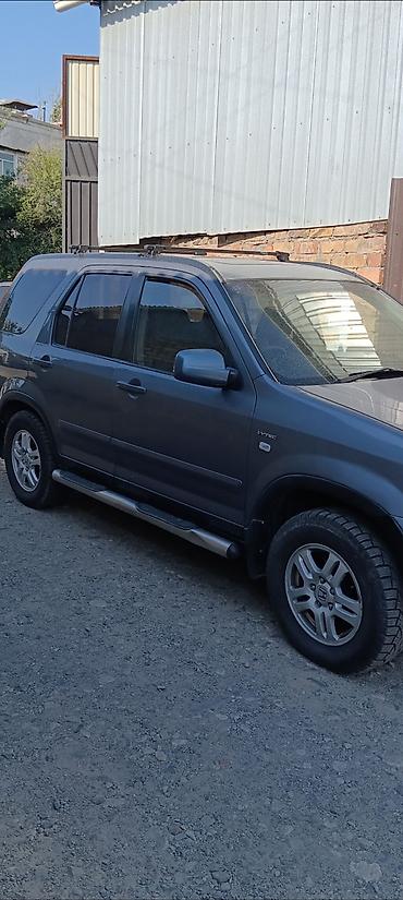 срв 5 цена бишкек: Honda CR-V: 2003 г., 2 л, Автомат, Бензин, Кроссовер — 1