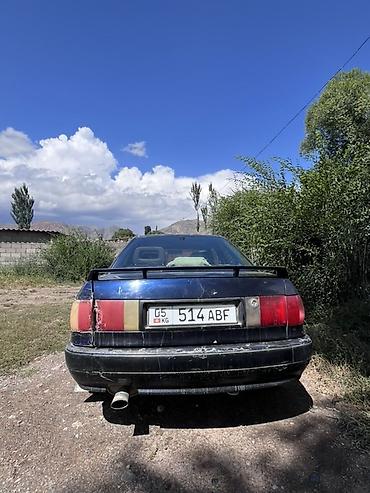 i vtec: Audi 80: 1993 г., 2 л, Механика, Бензин, Седан — 2