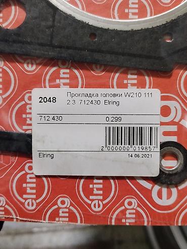 14: Прокладка головки блока цилиндров Elring для Mercedes-Benz - — 2