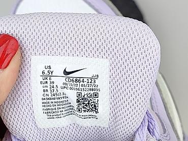 air force 21: Nike, Sneakersy damskie, rozmiar 39 — 5