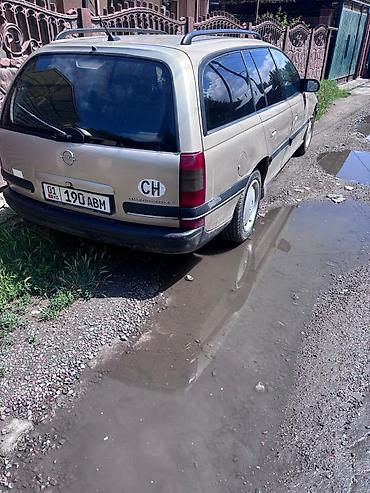 оп ком: Opel Omega: 1999 г., Автомат, Универсал — 2