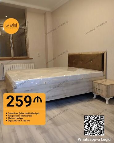 Divanlar: Yeni, İkinəfərlik çarpayı, Bazasız, Matras ilə, Siyirməsiz, Azərbaycan