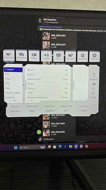 купить ртх 3050: Продаю Б/У Бюджетный игровой/рабочий ПК с видеокартой GeForce RTX 3050 — 3