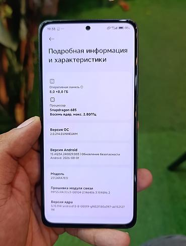 philips xenium 9@9s: Redmi 256 GB, rəng - Qara — 3