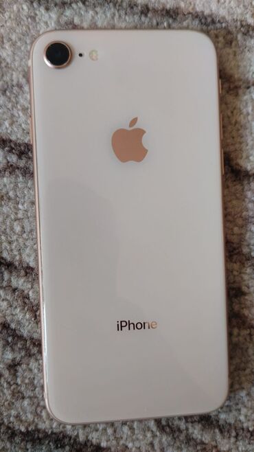 чайка швейная машинка: IPhone 8, Новый, 128 ГБ, Rose Gold, Зарядное устройство, 100 %
