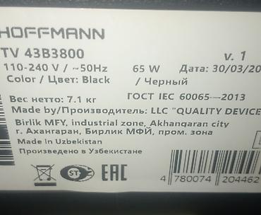 Hoffmann TV 43B3800 LED televizor - Ekran diaqonalı: 43 düym - Rəng — 2