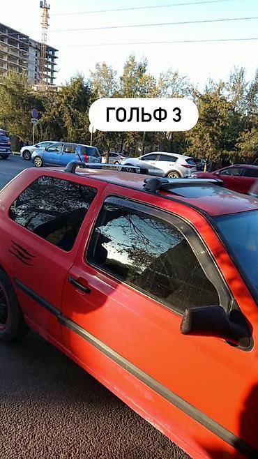 багажник на крышу гольф 3: Поперечные дуги Новый — 2