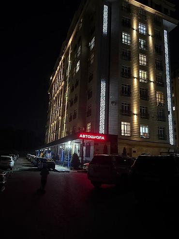 48: 1 комната, 42 м², 5 мкр Элитка, 8 этаж — 8