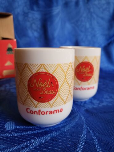 Kuhinjski setovi: Soljice nove bozicne. porcelanaske za kafu,francuske za dvoje,takodje na lalafo.rs — 3 Kuhinjski setovi: Soljice nove bozicne. porcelanaske za kafu,francuske za dvoje,takodje — 3