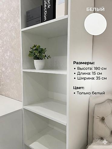 salih: Детская гарнитура, Б/у, Для девочки, цвет - Розовый — 5