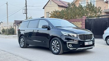 купить машину чанган: Kia Carnival: 2017 г., 2.2 л, Автомат, Дизель, Вэн/Минивэн