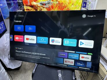 Телевизоры: Телевизоры yasin 55G11K 140 см 55" 4k Срочная акция (google tv) -