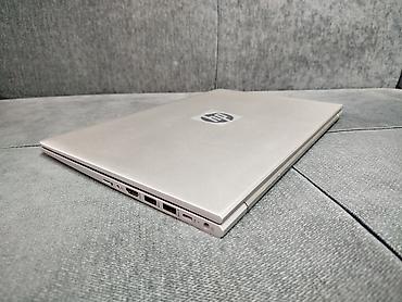 Ноутбуки HP: Для программирования, Новый, AMD Ryzen 5 — 7