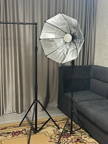 iphon 12 pro max: Комплект для домашней фотостудии Состав: - Стойка для фона с — 3