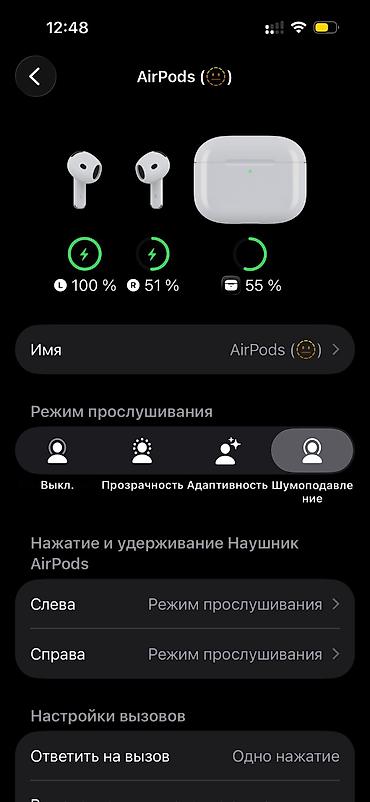 hoco eq34 plus: AirPods 4 ANC Original Покупался в Москве за 23990₽ Пользование — 3