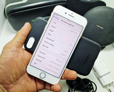 Apple iPhone: IPhone 8, Б/у, 128 ГБ, Коралловый, Чехол, 100 % — 14