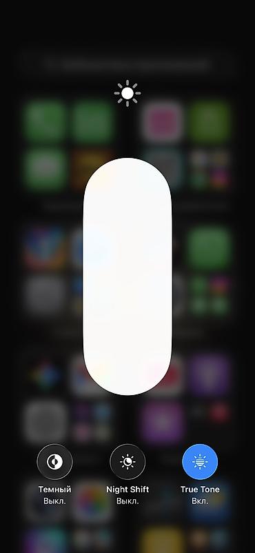 Apple iPhone: IPhone 14 Pro Max, Б/у, 256 ГБ, Черный, Чехол — 6