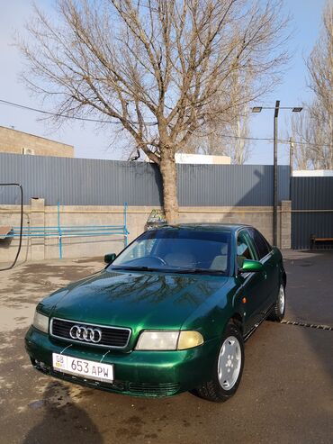 Audi: Audi A4: 1998 г., 2.6 л, Автомат, Бензин, Седан — 6
