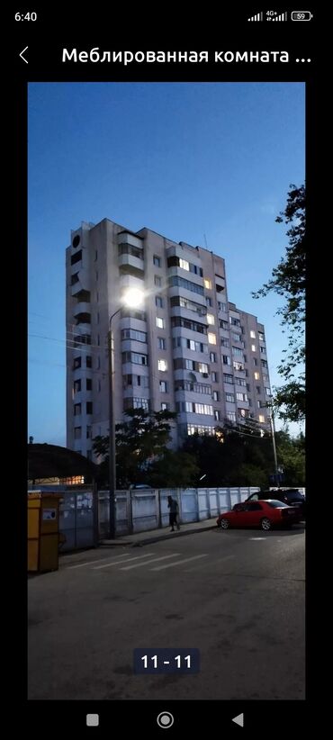 Посуточная аренда квартир: 1 комната, Душевая кабина