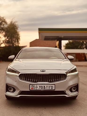 киа ключ: Kia K7: 2016 г., 3 л, Автомат, Газ, Седан — 2
