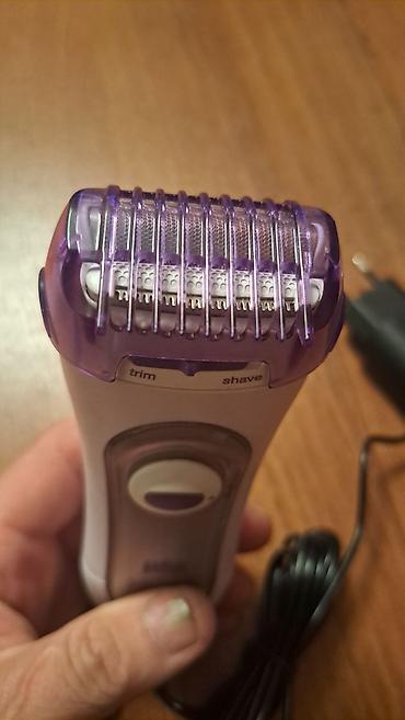 браун фен цена: Эпилятор Braun, Электроэпилятор — 3